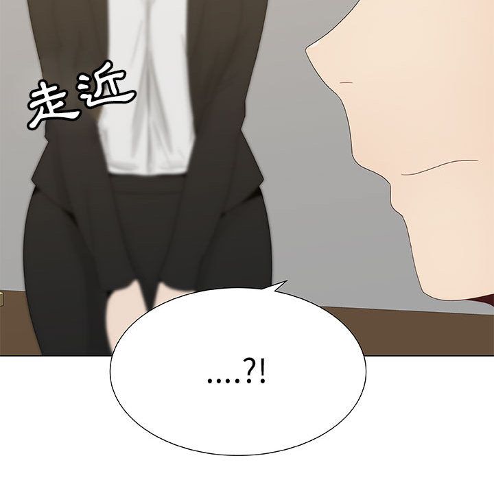 第7话-只为满足你/共享计划/狩猎之路：代理爱情-PSYCHO,金泰勛（第13张）