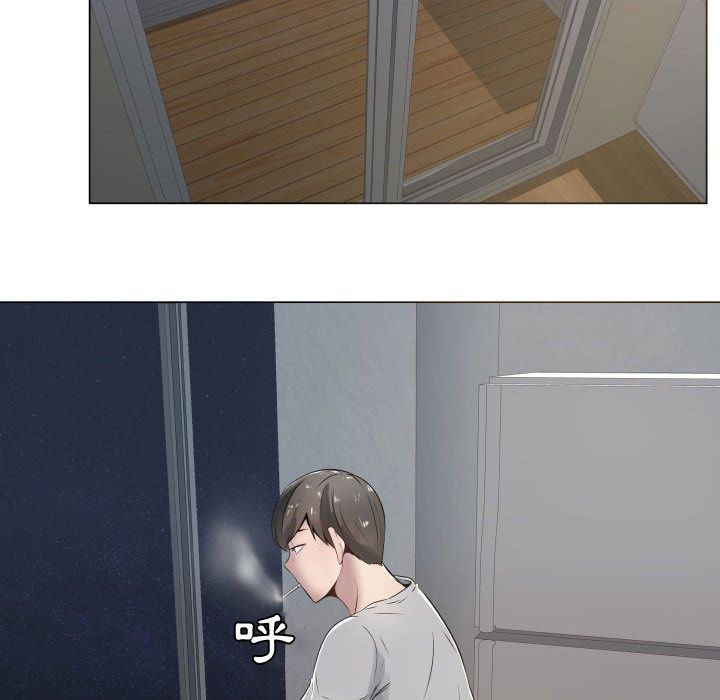 第9话-只为满足你/共享计划/狩猎之路：代理爱情-PSYCHO,金泰勛（第14张）