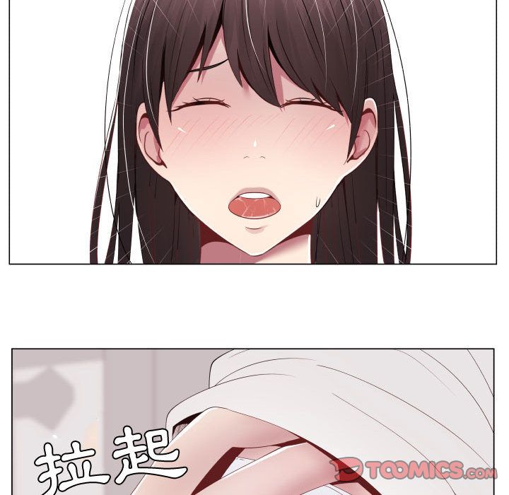 第10话-只为满足你/共享计划/狩猎之路：代理爱情-PSYCHO,金泰勛（第30张）