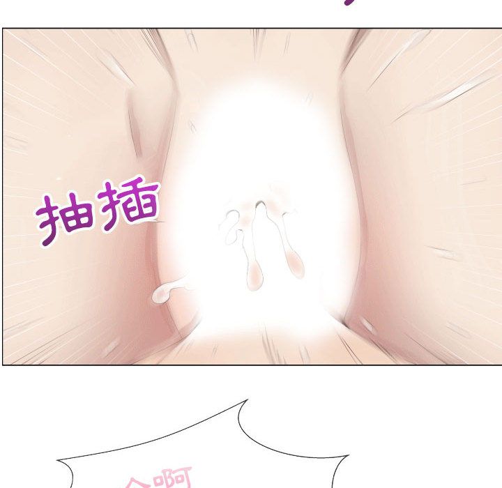 第13话-只为满足你/共享计划/狩猎之路：代理爱情-PSYCHO,金泰勛（第12张）