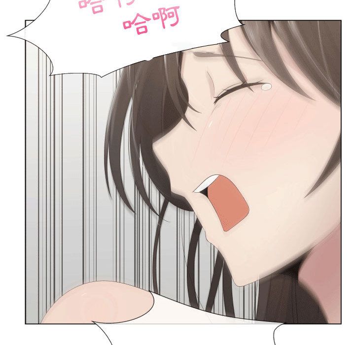 第13话-只为满足你/共享计划/狩猎之路：代理爱情-PSYCHO,金泰勛（第13张）