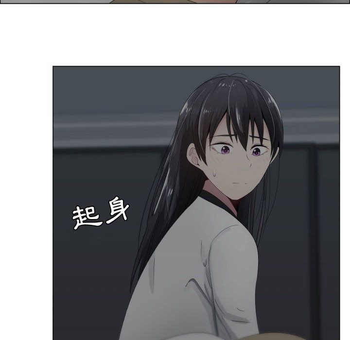 第14话-只为满足你/共享计划/狩猎之路：代理爱情-PSYCHO,金泰勛（第30张）