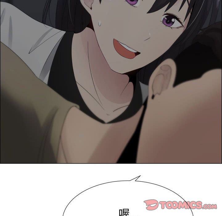 第14话-只为满足你/共享计划/狩猎之路：代理爱情-PSYCHO,金泰勛（第32张）