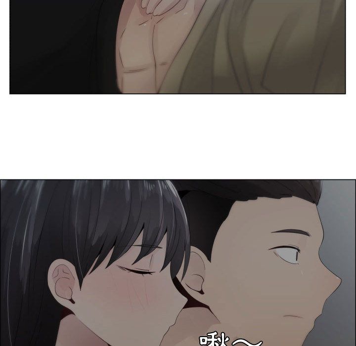 第14话-只为满足你/共享计划/狩猎之路：代理爱情-PSYCHO,金泰勛（第35张）