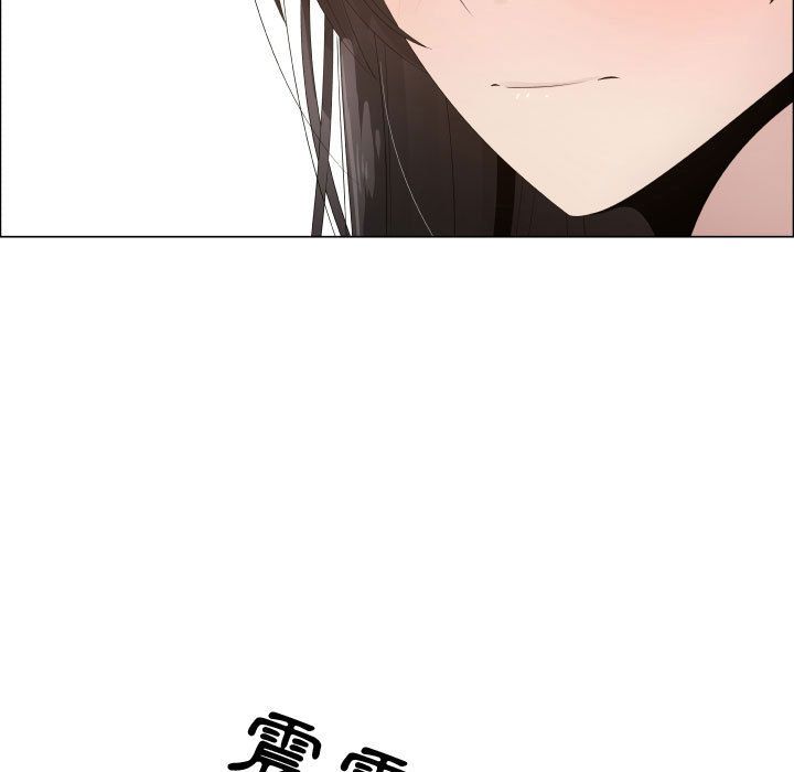 第16话-只为满足你/共享计划/狩猎之路：代理爱情-PSYCHO,金泰勛（第7张）