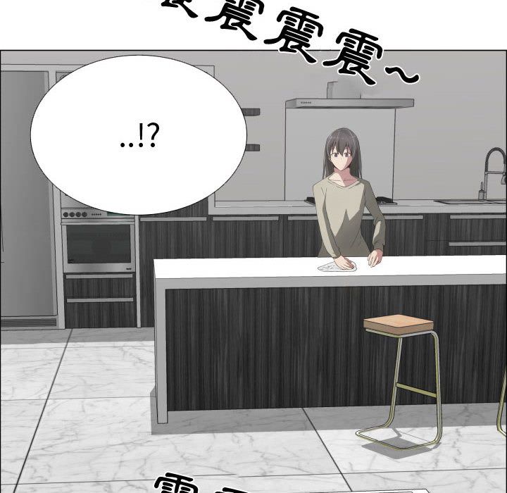 第16话-只为满足你/共享计划/狩猎之路：代理爱情-PSYCHO,金泰勛（第8张）