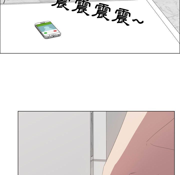 第16话-只为满足你/共享计划/狩猎之路：代理爱情-PSYCHO,金泰勛（第9张）