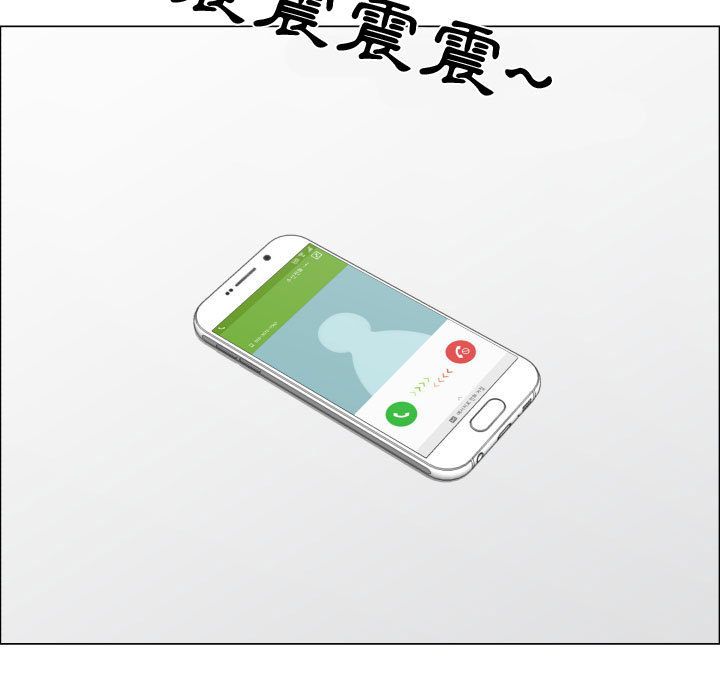 第16话-只为满足你/共享计划/狩猎之路：代理爱情-PSYCHO,金泰勛（第11张）