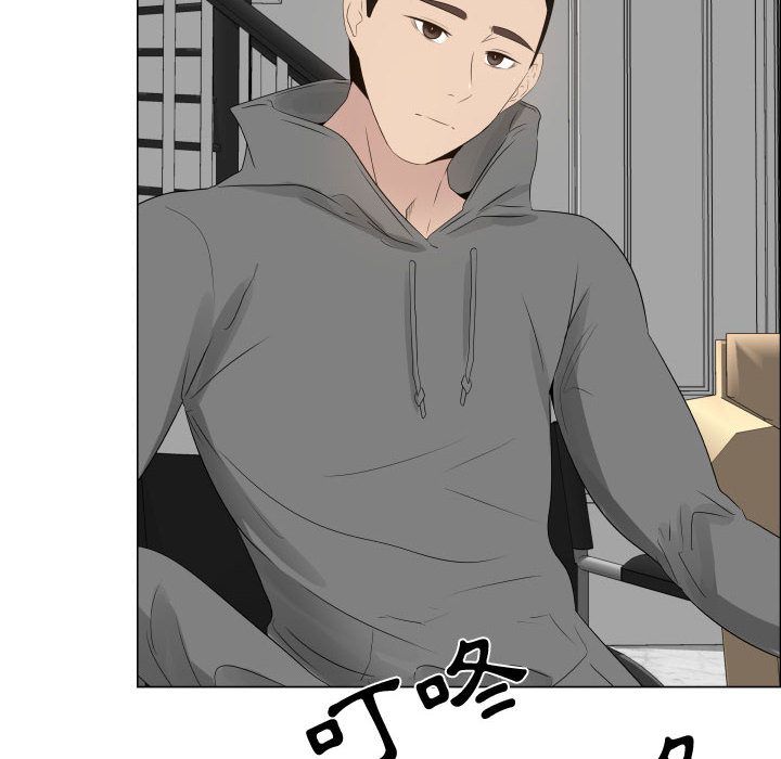 第18话-只为满足你/共享计划/狩猎之路：代理爱情-PSYCHO,金泰勛（第57张）