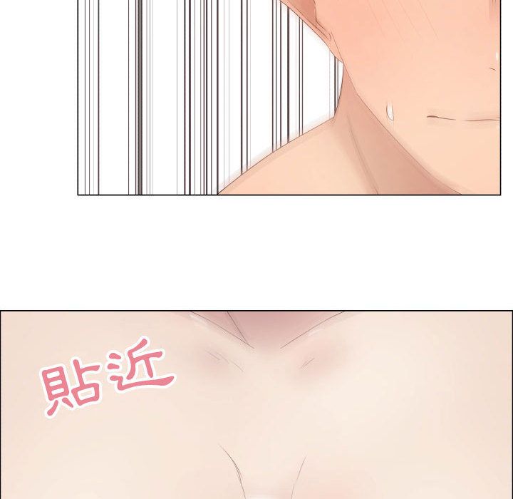 第19话-只为满足你/共享计划/狩猎之路：代理爱情-PSYCHO,金泰勛（第16张）