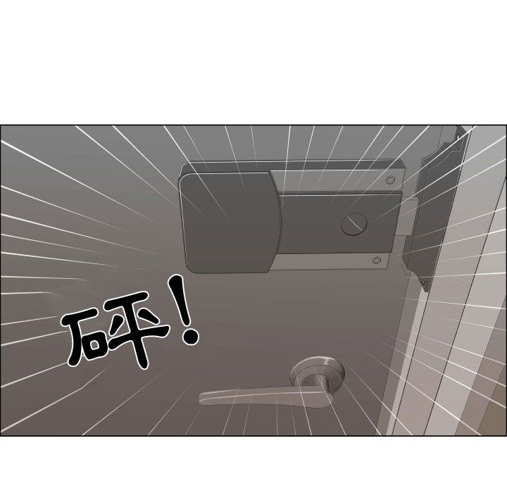 第20话-只为满足你/共享计划/狩猎之路：代理爱情-PSYCHO,金泰勛（第9张）