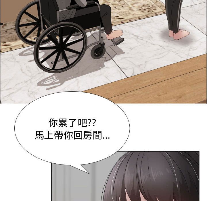 第20话-只为满足你/共享计划/狩猎之路：代理爱情-PSYCHO,金泰勛（第11张）