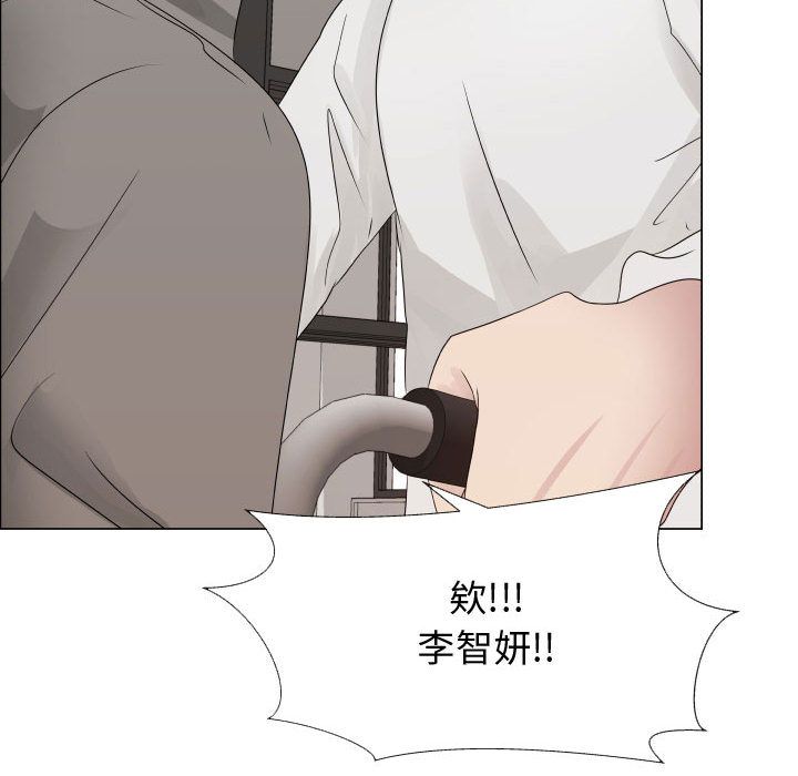 第20话-只为满足你/共享计划/狩猎之路：代理爱情-PSYCHO,金泰勛（第18张）