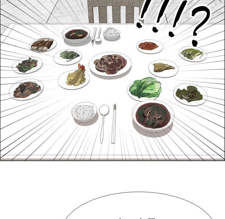 第23话-只为满足你/共享计划/狩猎之路：代理爱情-PSYCHO,金泰勛（第13张）