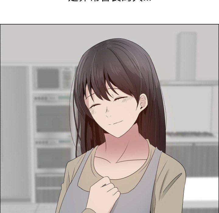 第23话-只为满足你/共享计划/狩猎之路：代理爱情-PSYCHO,金泰勛（第22张）