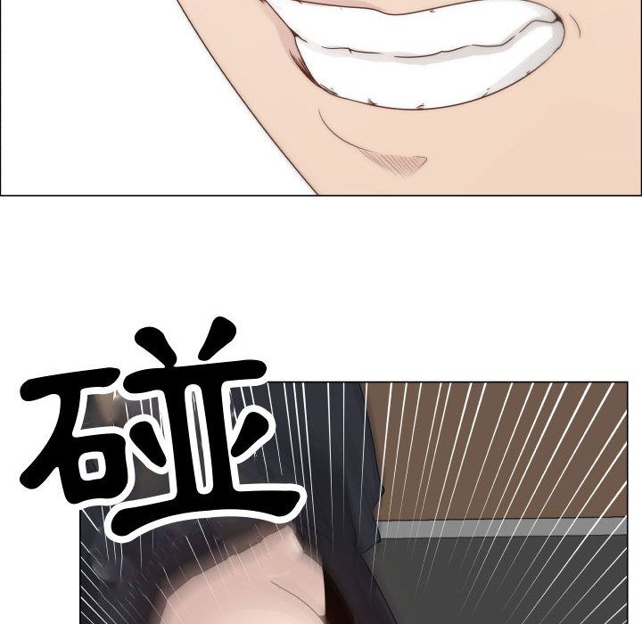 第25话-只为满足你/共享计划/狩猎之路：代理爱情-PSYCHO,金泰勛（第18张）