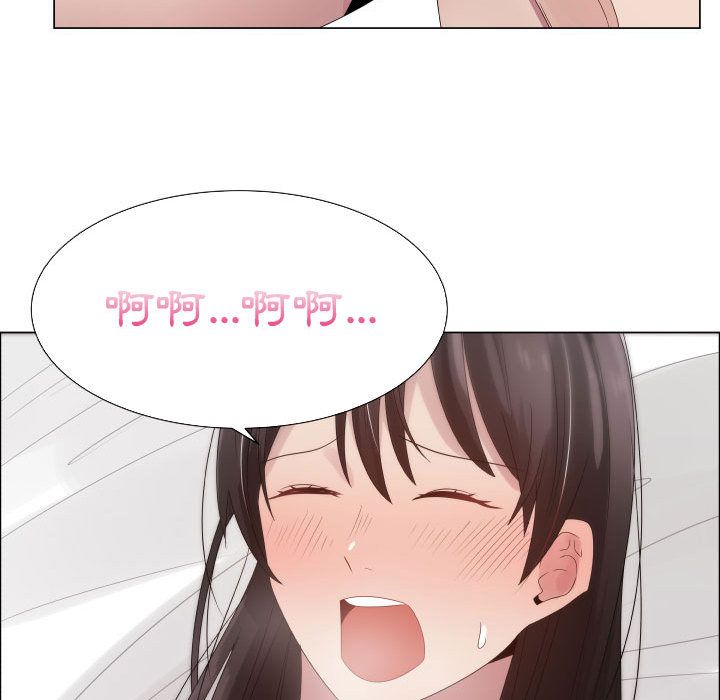 第29话-只为满足你/共享计划/狩猎之路：代理爱情-PSYCHO,金泰勛（第33张）