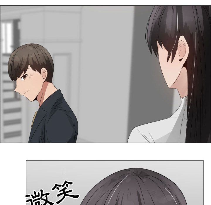 第31话-只为满足你/共享计划/狩猎之路：代理爱情-PSYCHO,金泰勛（第12张）