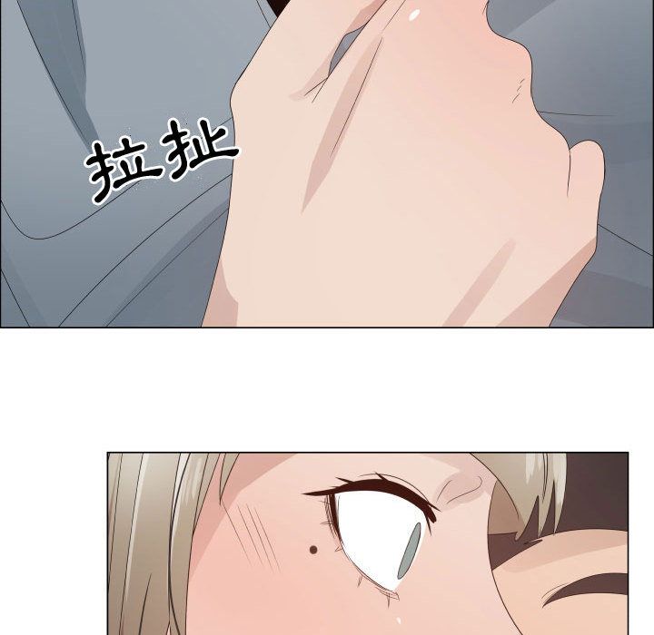 第32话-只为满足你/共享计划/狩猎之路：代理爱情-PSYCHO,金泰勛（第21张）