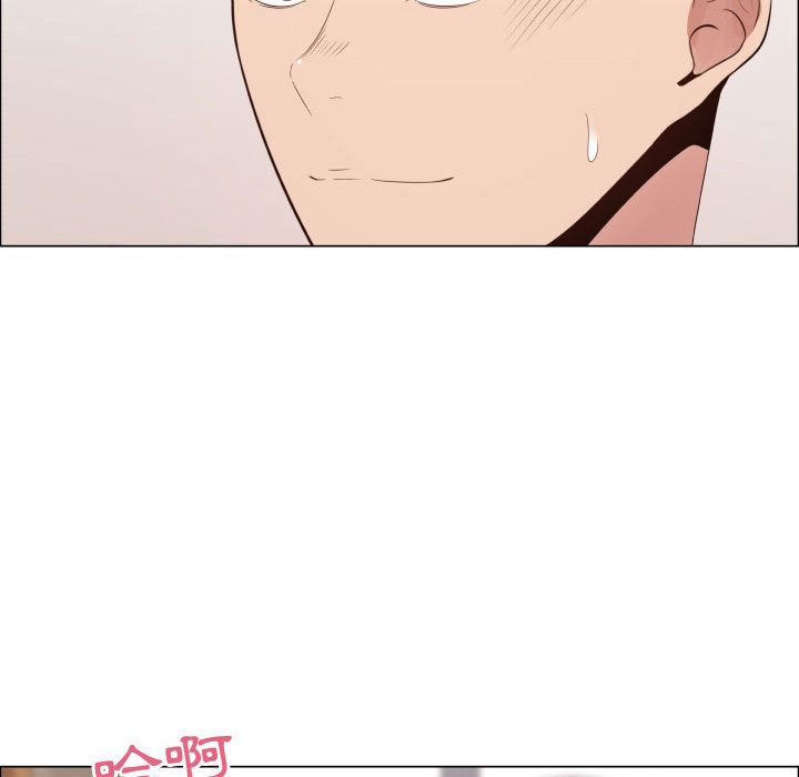第32话-只为满足你/共享计划/狩猎之路：代理爱情-PSYCHO,金泰勛（第42张）