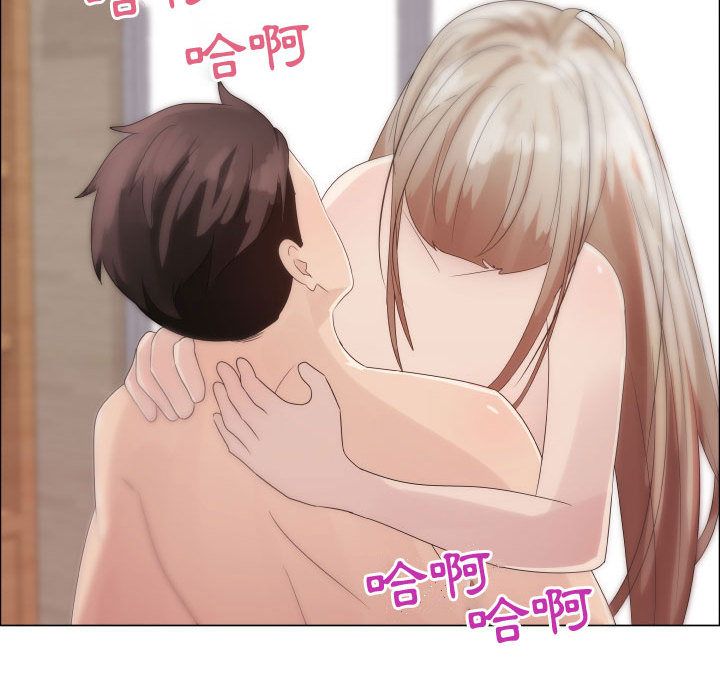 第32话-只为满足你/共享计划/狩猎之路：代理爱情-PSYCHO,金泰勛（第43张）