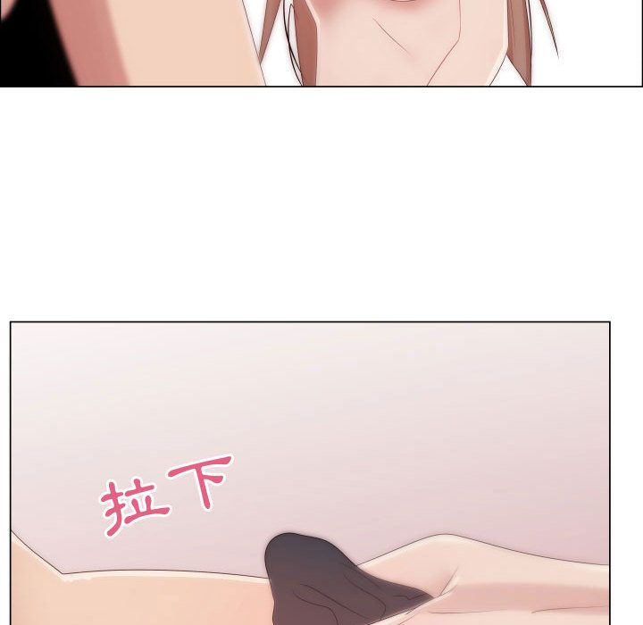 第32话-只为满足你/共享计划/狩猎之路：代理爱情-PSYCHO,金泰勛（第46张）