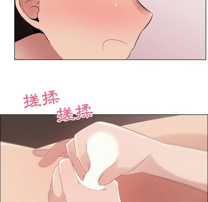 第32话-只为满足你/共享计划/狩猎之路：代理爱情-PSYCHO,金泰勛（第48张）