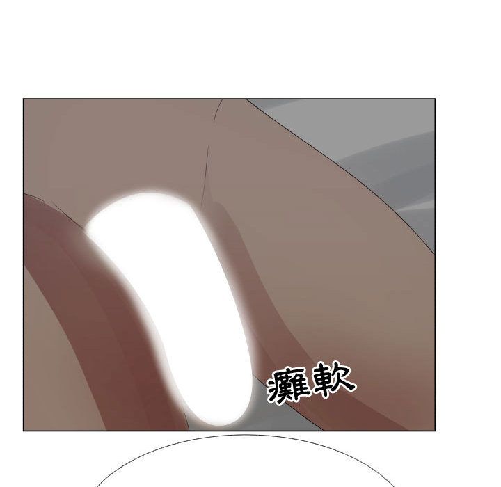 第34话-只为满足你/共享计划/狩猎之路：代理爱情-PSYCHO,金泰勛（第30张）