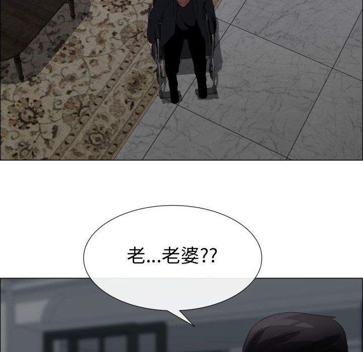 第40话-只为满足你/共享计划/狩猎之路：代理爱情-PSYCHO,金泰勛（第6张）