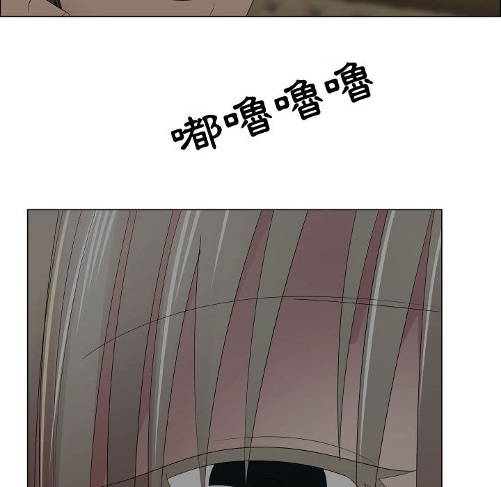 第40话-只为满足你/共享计划/狩猎之路：代理爱情-PSYCHO,金泰勛（第13张）