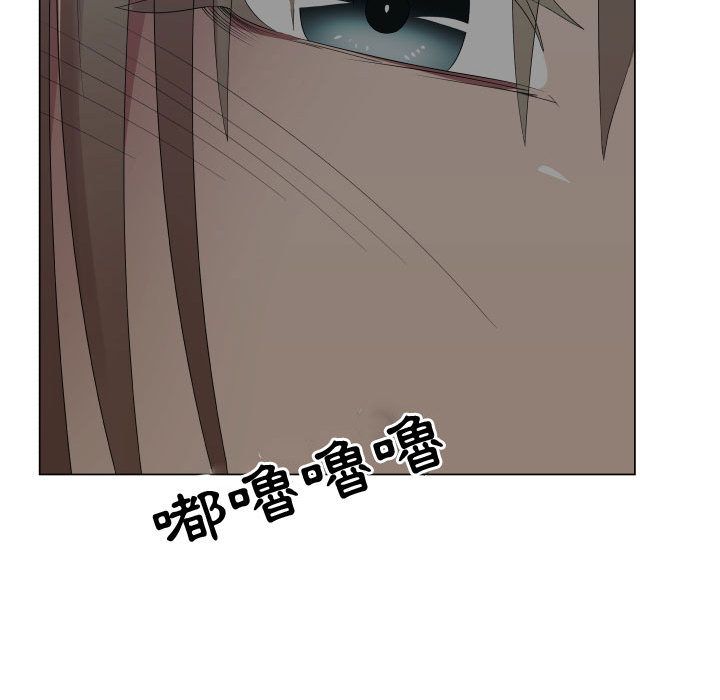 第40话-只为满足你/共享计划/狩猎之路：代理爱情-PSYCHO,金泰勛（第14张）