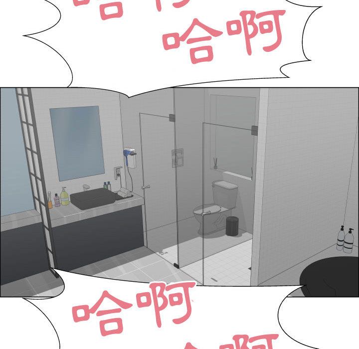 第40话-只为满足你/共享计划/狩猎之路：代理爱情-PSYCHO,金泰勛（第19张）