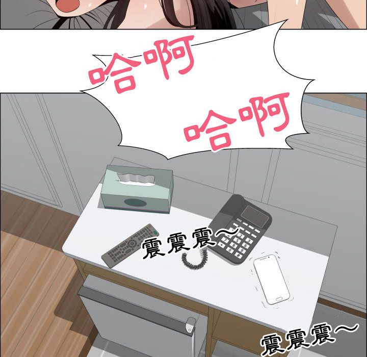 第40话-只为满足你/共享计划/狩猎之路：代理爱情-PSYCHO,金泰勛（第21张）