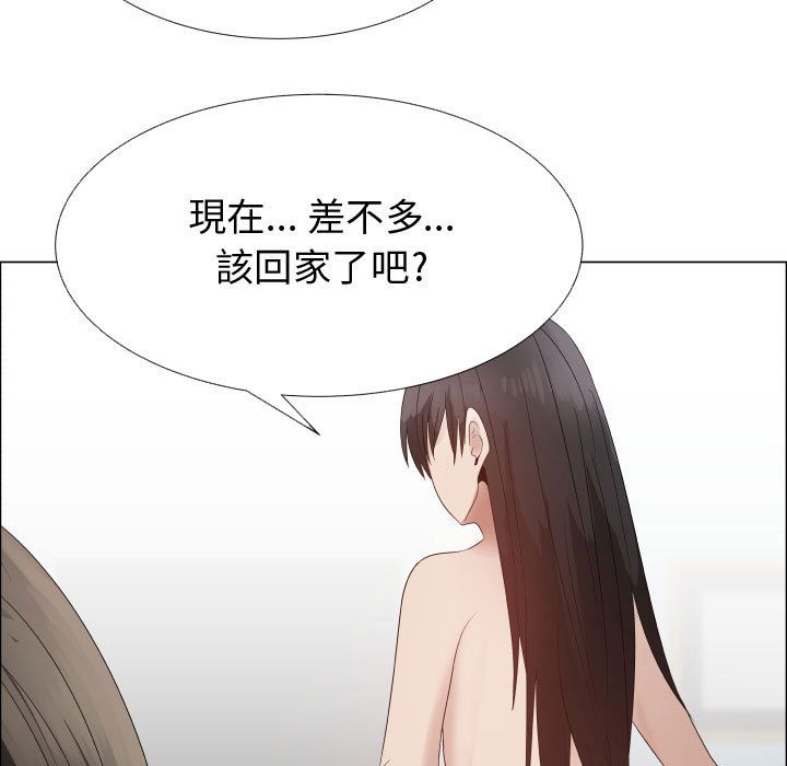 第42话-只为满足你/共享计划/狩猎之路：代理爱情-PSYCHO,金泰勛（第7张）
