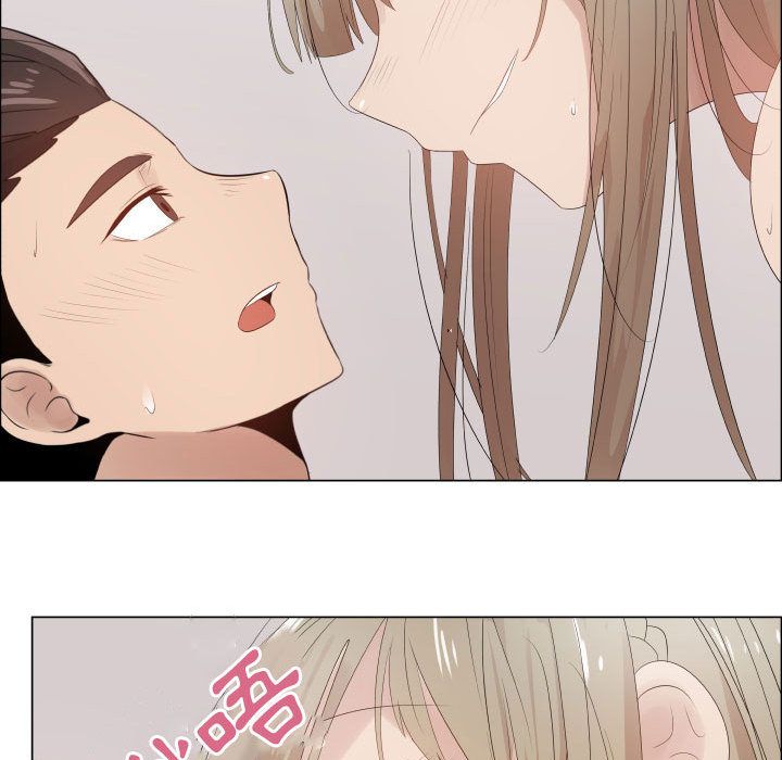 第42话-只为满足你/共享计划/狩猎之路：代理爱情-PSYCHO,金泰勛（第29张）