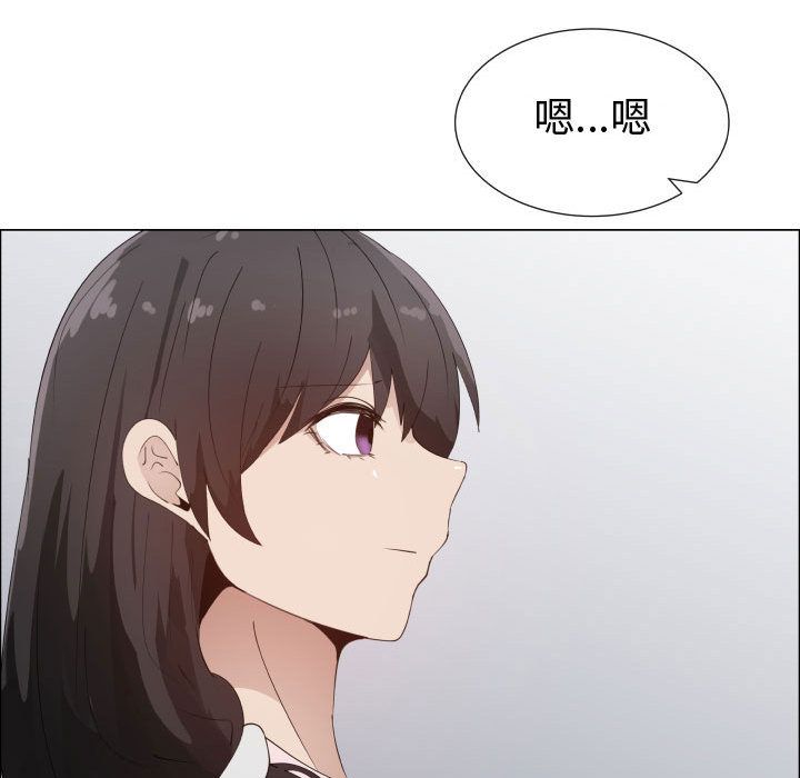 第48话-只为满足你/共享计划/狩猎之路：代理爱情-PSYCHO,金泰勛（第19张）