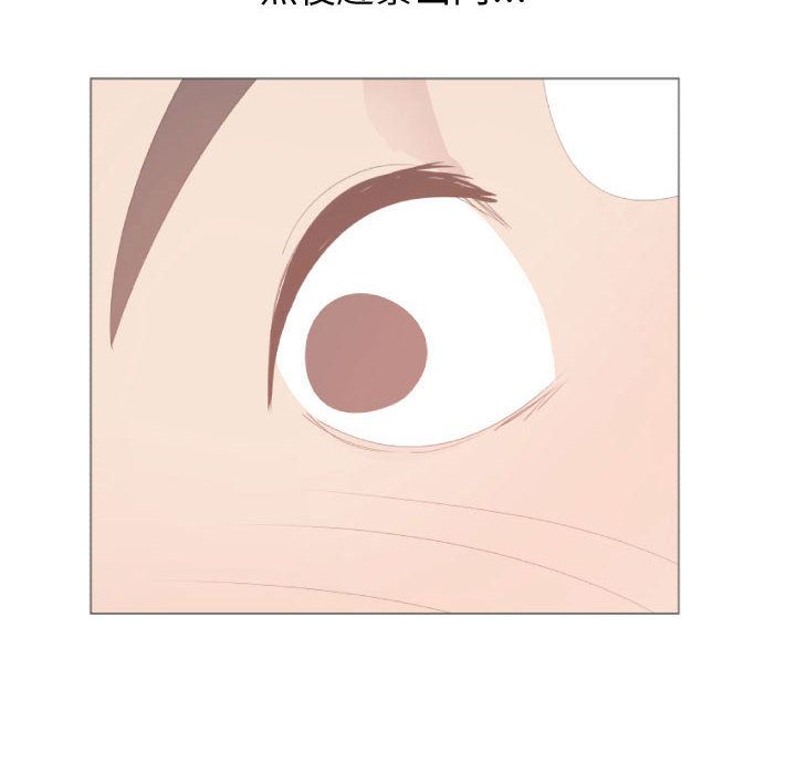 第48话-只为满足你/共享计划/狩猎之路：代理爱情-PSYCHO,金泰勛（第22张）