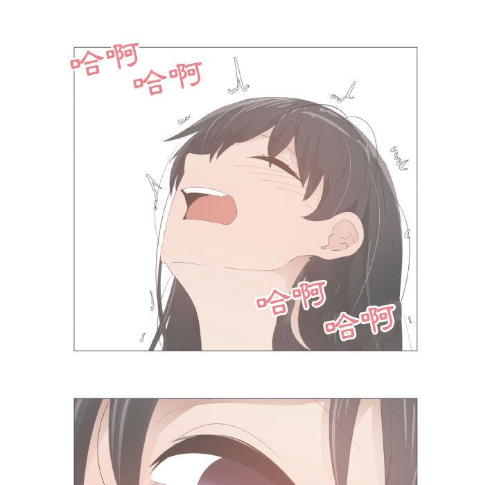 第48话-只为满足你/共享计划/狩猎之路：代理爱情-PSYCHO,金泰勛（第23张）