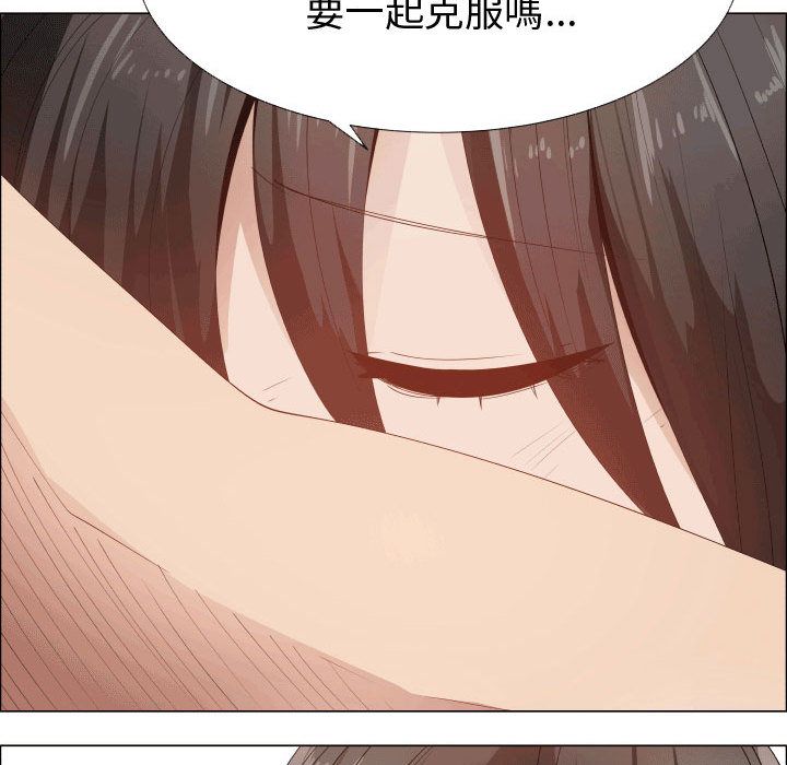 第49话-只为满足你/共享计划/狩猎之路：代理爱情-PSYCHO,金泰勛（第28张）