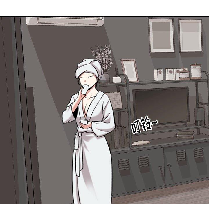 第4话-挚友-Artz（第9张）