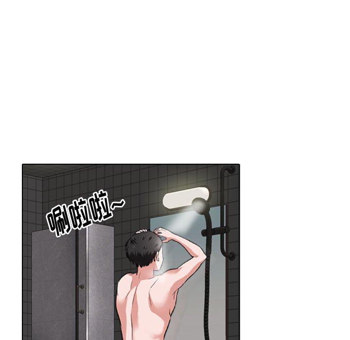第4话-挚友-Artz（第13张）