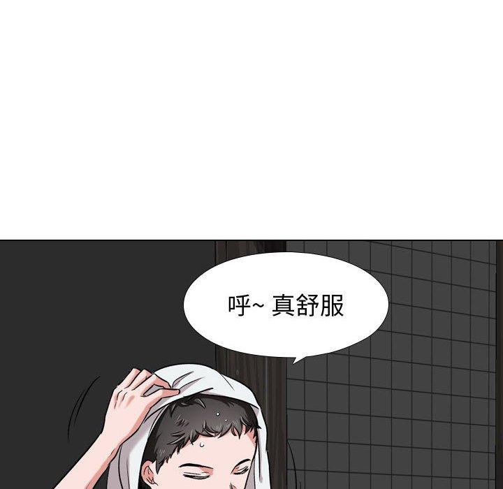 第4话-挚友-Artz（第16张）