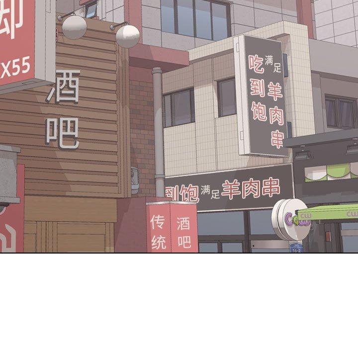第5话-挚友-Artz（第5张）