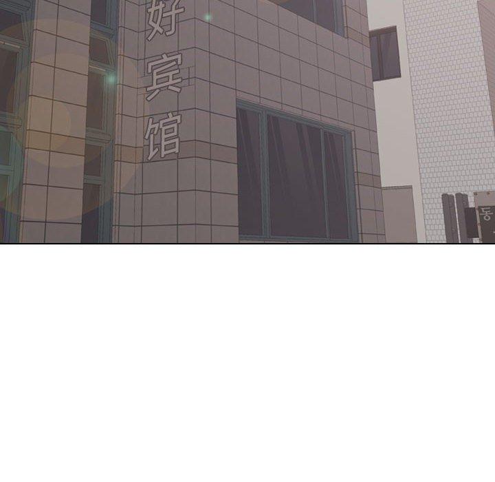第5话-挚友-Artz（第53张）