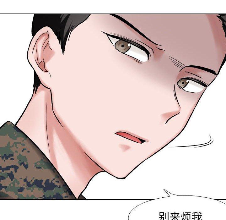 第5话-挚友-Artz（第59张）
