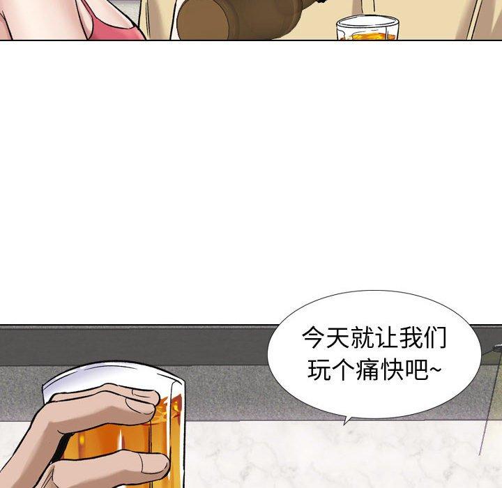 第8话-挚友-Artz（第18张）