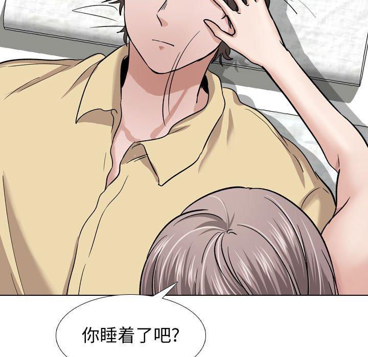 第11话-挚友-Artz（第11张）