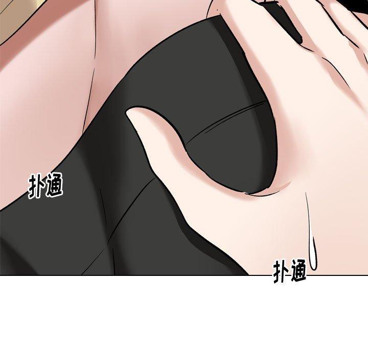 第11话-挚友-Artz（第13张）
