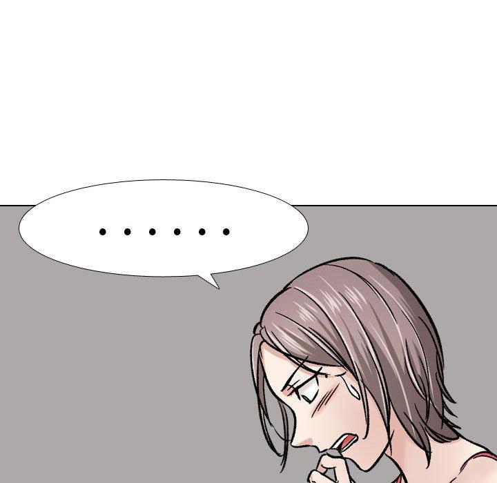 第11话-挚友-Artz（第17张）