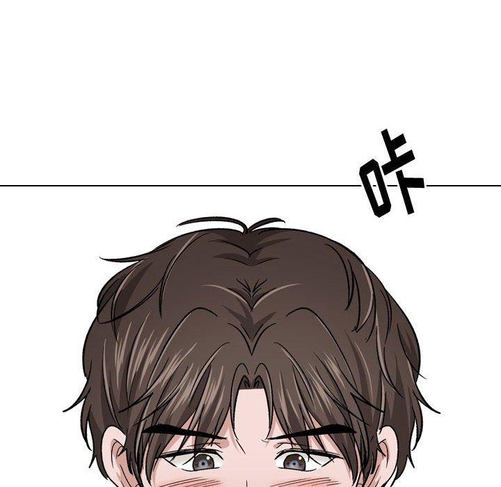 第12话-挚友-Artz（第12张）